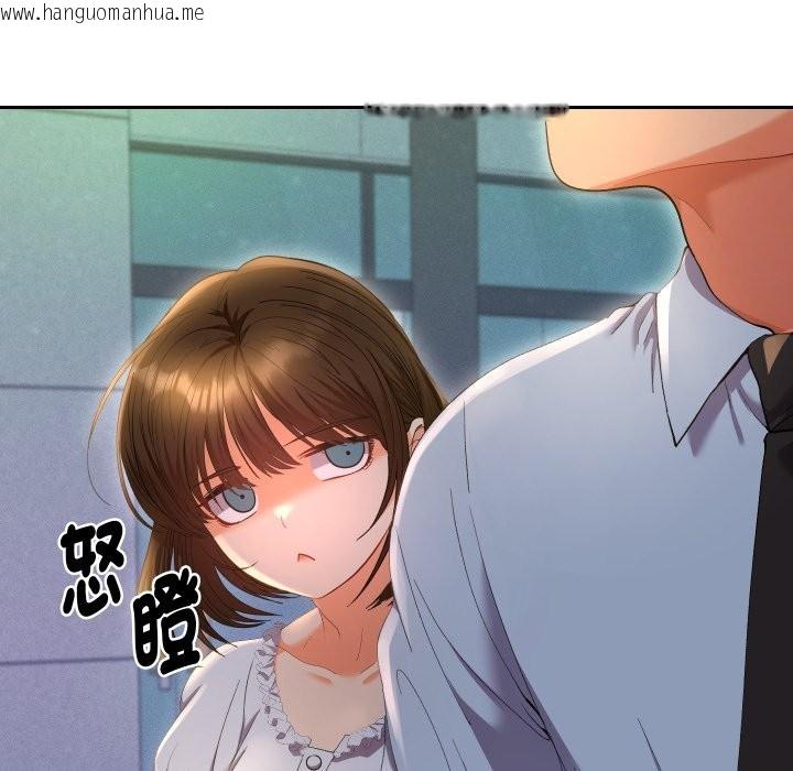 韩国漫画她们教会我的事/全员交往中韩漫_她们教会我的事/全员交往中-第22话在线免费阅读-韩国漫画-第190张图片