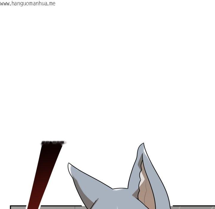 韩国漫画野兽的王国/野兽的乐章韩漫_野兽的王国/野兽的乐章-第13话在线免费阅读-韩国漫画-第21张图片