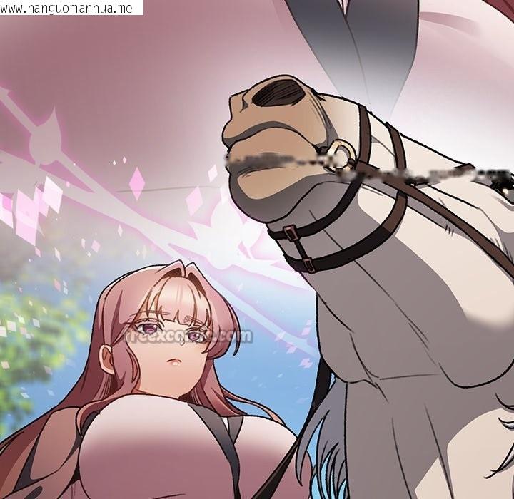 韩国漫画男人稀缺的异世界/当前女友变成异世界独裁者韩漫_男人稀缺的异世界/当前女友变成异世界独裁者-第25话在线免费阅读-韩国漫画-第167张图片