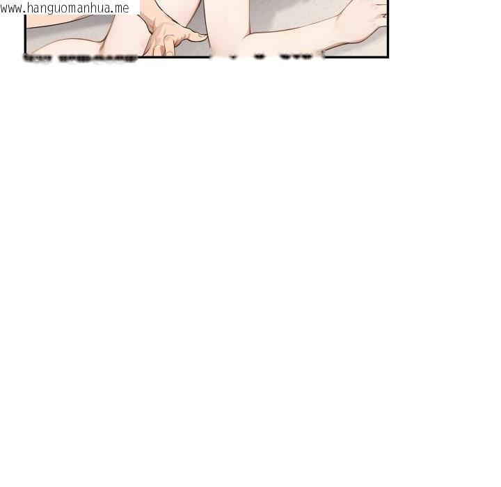 韩国漫画拒绝当花瓶韩漫_拒绝当花瓶-第16话在线免费阅读-韩国漫画-第57张图片