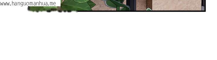 韩国漫画Beautiful-Days韩漫_Beautiful-Days-第71话-坦然面对自己的欲望吧在线免费阅读-韩国漫画-第141张图片