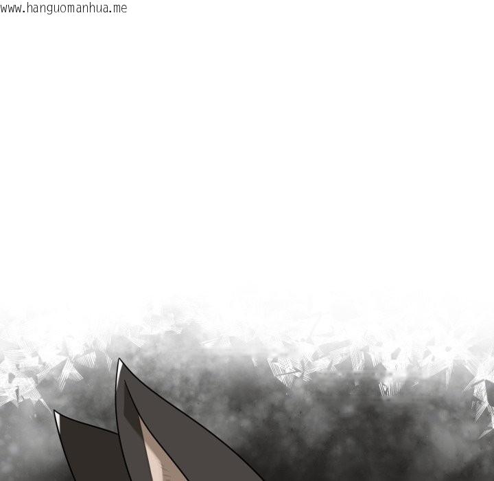 韩国漫画野兽的王国/野兽的乐章韩漫_野兽的王国/野兽的乐章-第13话在线免费阅读-韩国漫画-第159张图片