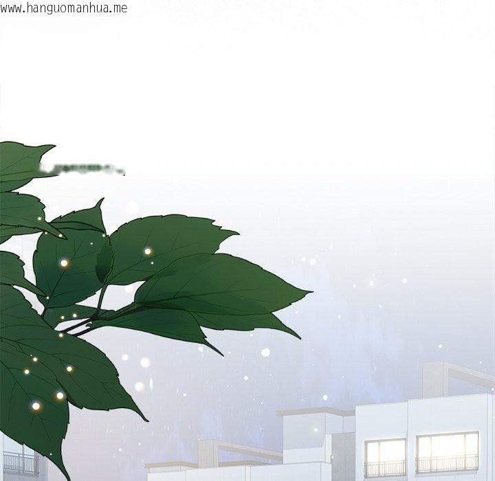 韩国漫画契约的代价/要命的契约韩漫_契约的代价/要命的契约-第17话在线免费阅读-韩国漫画-第40张图片