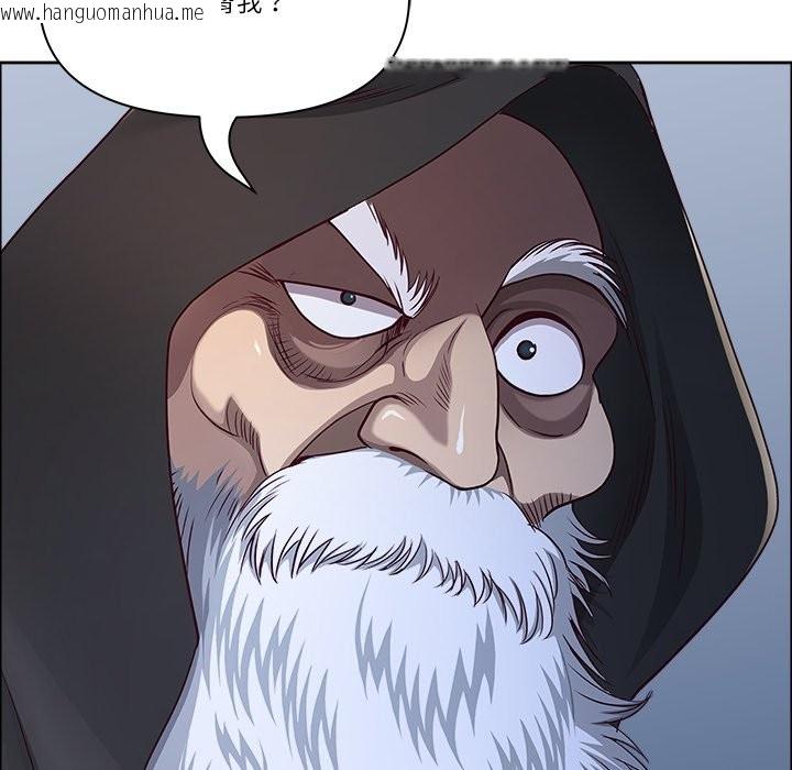 韩国漫画最强男人/天降奇迹韩漫_最强男人/天降奇迹-第64话在线免费阅读-韩国漫画-第145张图片