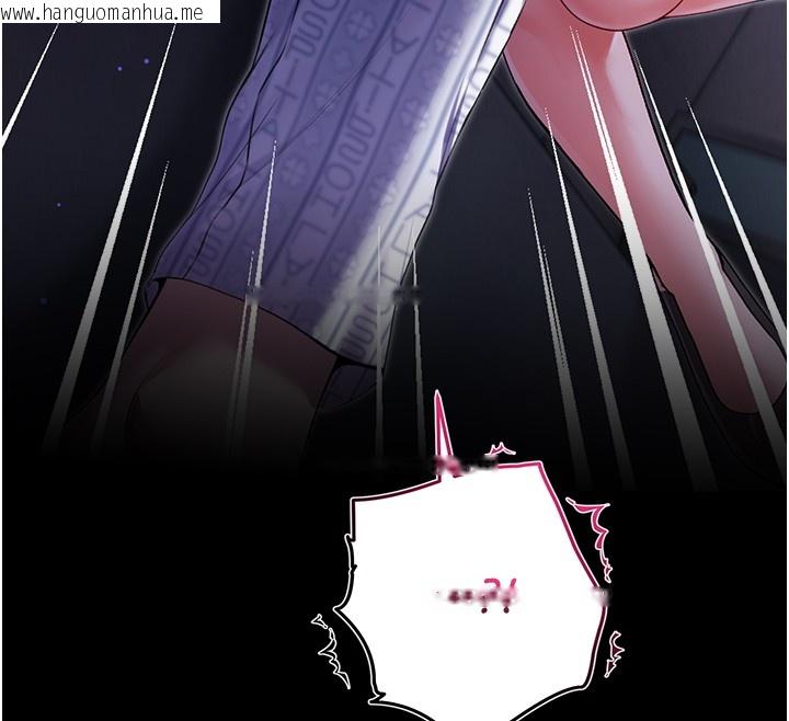 韩国漫画不纯吸血鬼韩漫_不纯吸血鬼-第4话-小偷要被打屁屁在线免费阅读-韩国漫画-第148张图片