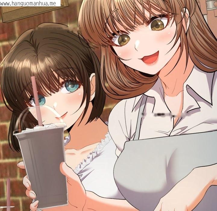 韩国漫画她们教会我的事/全员交往中韩漫_她们教会我的事/全员交往中-第22话在线免费阅读-韩国漫画-第91张图片