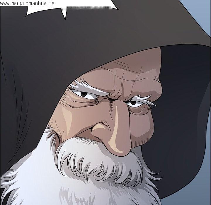 韩国漫画最强男人/天降奇迹韩漫_最强男人/天降奇迹-第64话在线免费阅读-韩国漫画-第123张图片