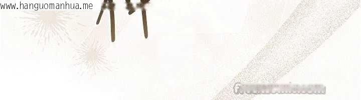 韩国漫画借妻条约韩漫_借妻条约-第37话-接下来就是乔俐了在线免费阅读-韩国漫画-第14张图片