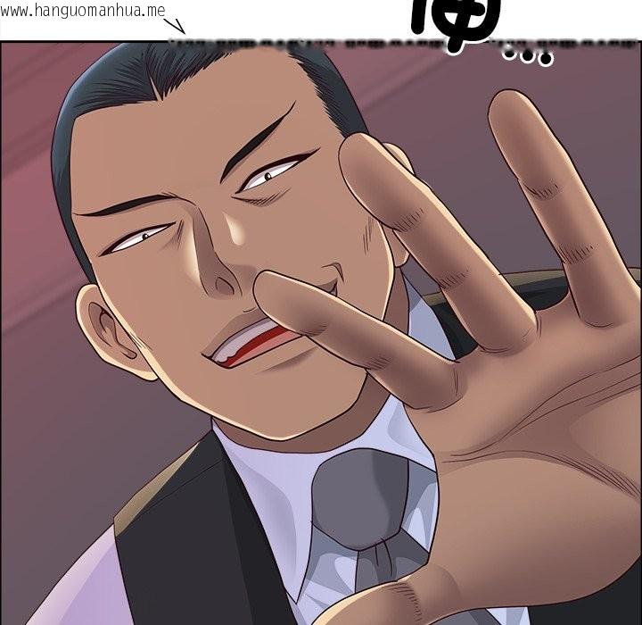 韩国漫画最强男人/天降奇迹韩漫_最强男人/天降奇迹-第64话在线免费阅读-韩国漫画-第19张图片