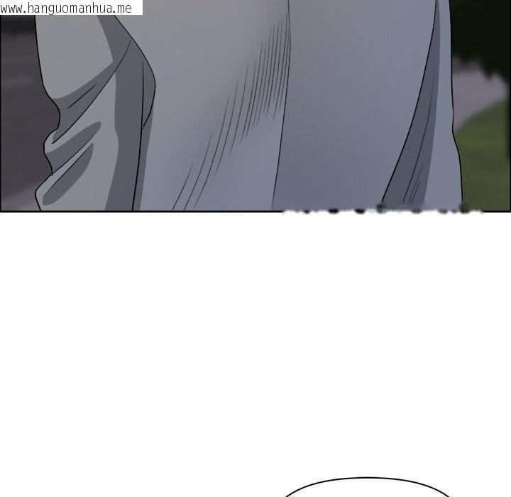 韩国漫画最强男人/天降奇迹韩漫_最强男人/天降奇迹-第64话在线免费阅读-韩国漫画-第137张图片