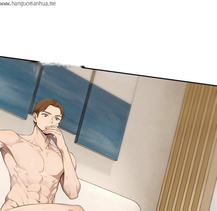 韩国漫画拒绝当花瓶韩漫_拒绝当花瓶-第16话在线免费阅读-韩国漫画-第38张图片