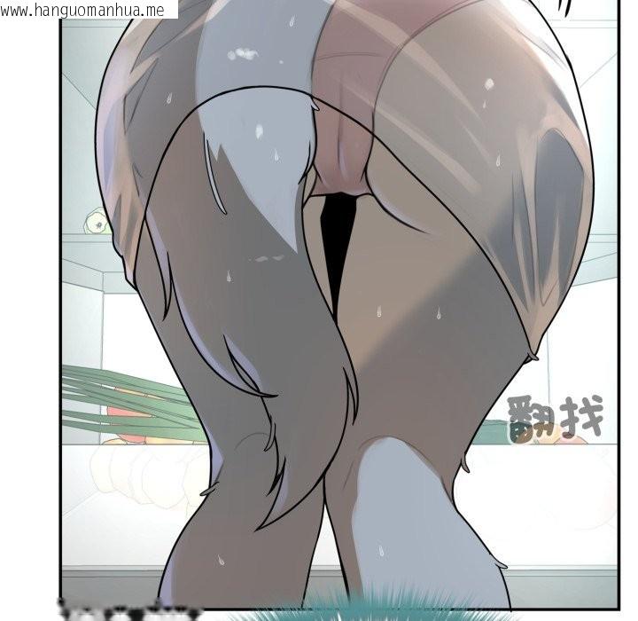 韩国漫画野兽的王国/野兽的乐章韩漫_野兽的王国/野兽的乐章-第13话在线免费阅读-韩国漫画-第35张图片