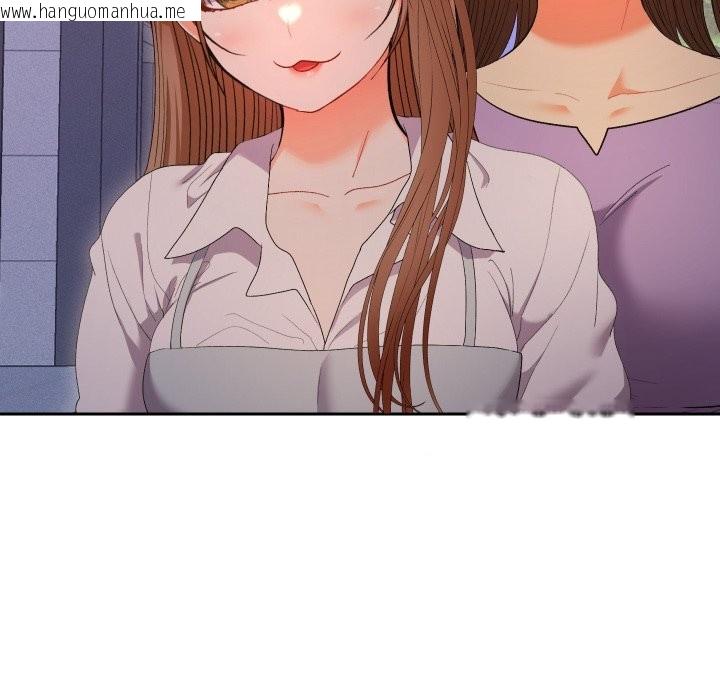 韩国漫画她们教会我的事/全员交往中韩漫_她们教会我的事/全员交往中-第22话在线免费阅读-韩国漫画-第189张图片