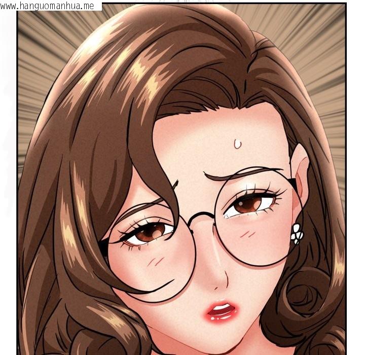 韩国漫画贵妇的专属保镳韩漫_贵妇的专属保镳-第55话在线免费阅读-韩国漫画-第51张图片