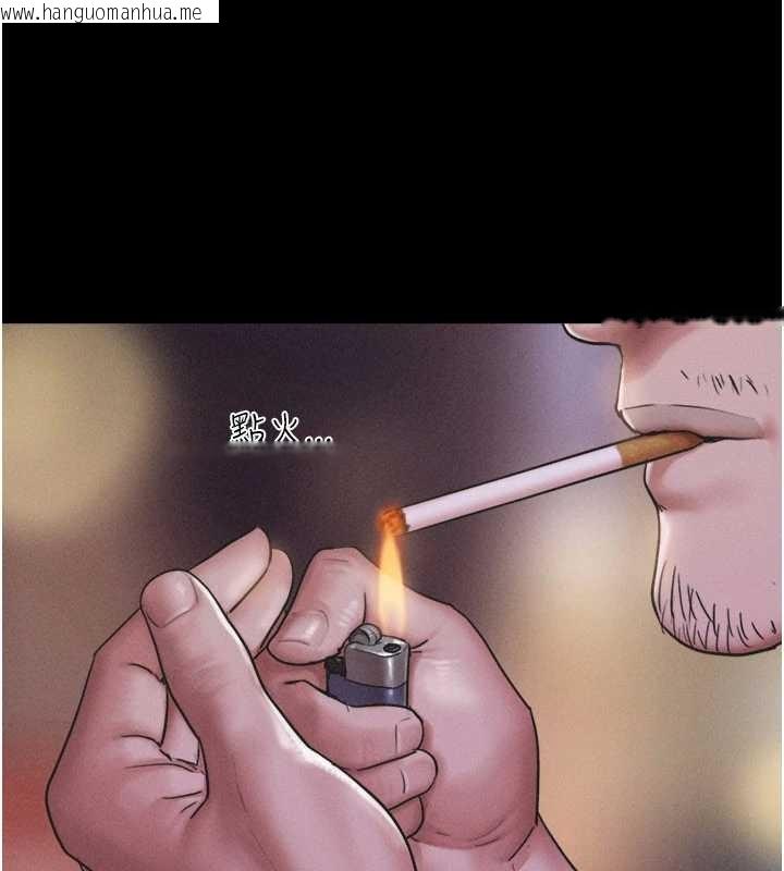 韩国漫画韶恩韩漫_韶恩-第88话-我更喜欢大叔…在线免费阅读-韩国漫画-第155张图片