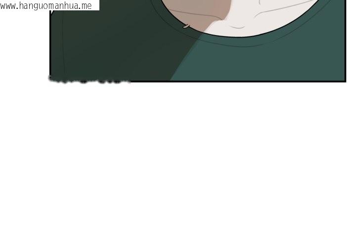 韩国漫画野兽的王国/野兽的乐章韩漫_野兽的王国/野兽的乐章-第13话在线免费阅读-韩国漫画-第3张图片