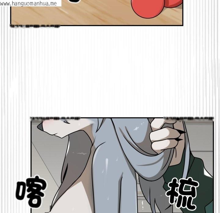 韩国漫画野兽的王国/野兽的乐章韩漫_野兽的王国/野兽的乐章-第13话在线免费阅读-韩国漫画-第110张图片