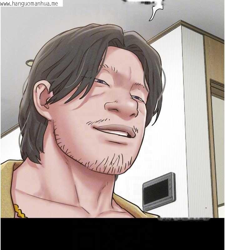 韩国漫画韶恩韩漫_韶恩-第88话-我更喜欢大叔…在线免费阅读-韩国漫画-第117张图片