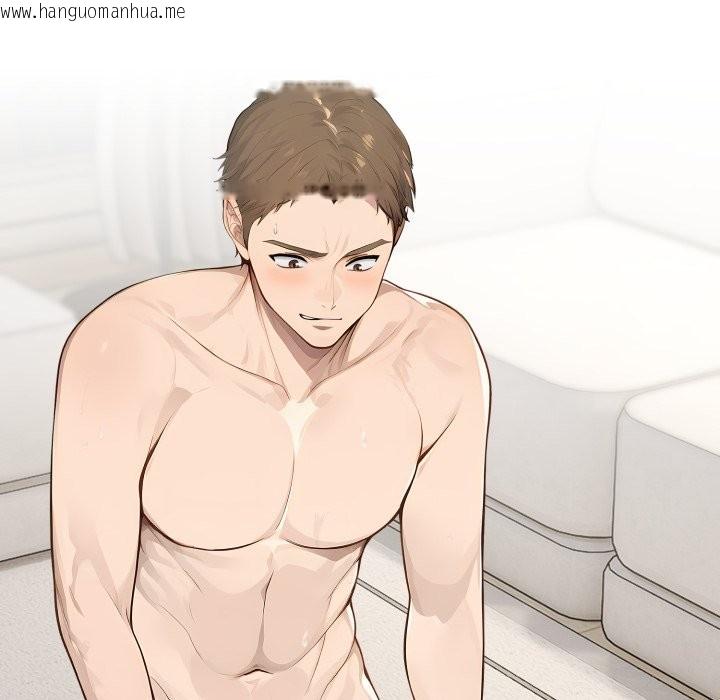 韩国漫画拒绝当花瓶韩漫_拒绝当花瓶-第16话在线免费阅读-韩国漫画-第8张图片