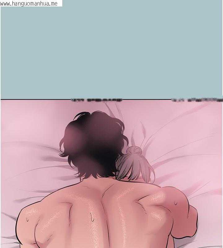 韩国漫画不要恋爱要打砲韩漫_不要恋爱要打砲-第33话-今天是安全期…在线免费阅读-韩国漫画-第55张图片