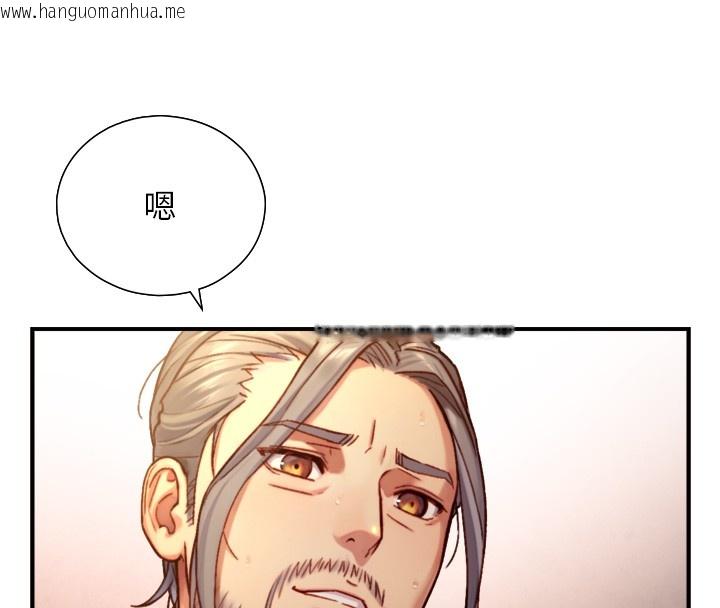 韩国漫画与生巨来韩漫_与生巨来-第14话-有其母必有其女在线免费阅读-韩国漫画-第137张图片