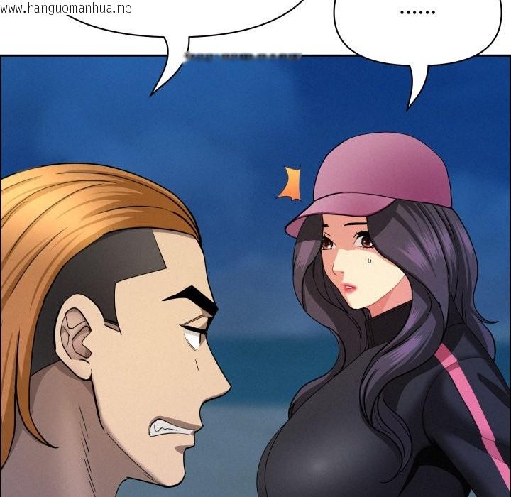 韩国漫画贵妇的专属保镳韩漫_贵妇的专属保镳-第55话在线免费阅读-韩国漫画-第157张图片