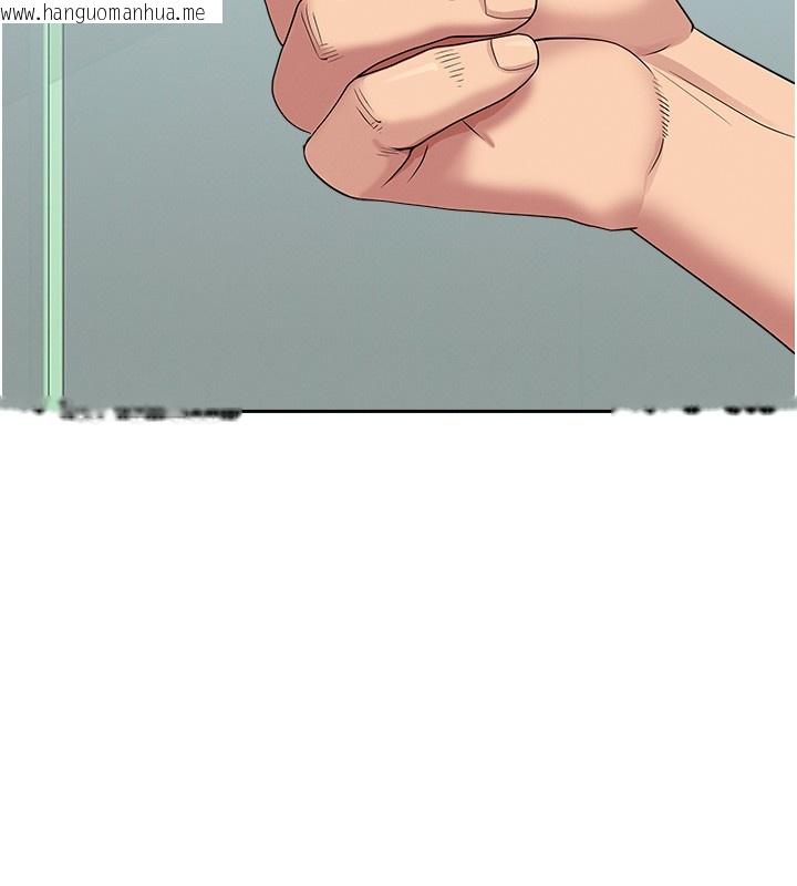 韩国漫画罪爱人妻韩漫_罪爱人妻-第23话-用小穴让你闭嘴在线免费阅读-韩国漫画-第52张图片