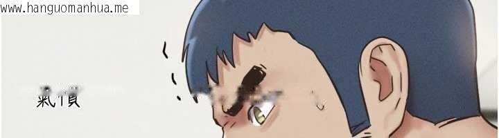 韩国漫画韶恩韩漫_韶恩-第88话-我更喜欢大叔…在线免费阅读-韩国漫画-第23张图片