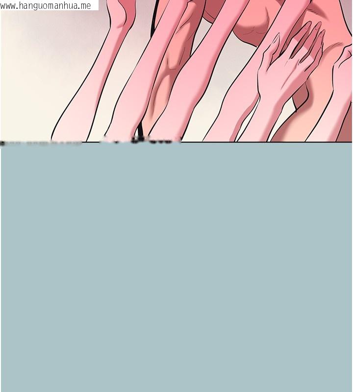 韩国漫画不要恋爱要打砲韩漫_不要恋爱要打砲-第33话-今天是安全期…在线免费阅读-韩国漫画-第45张图片