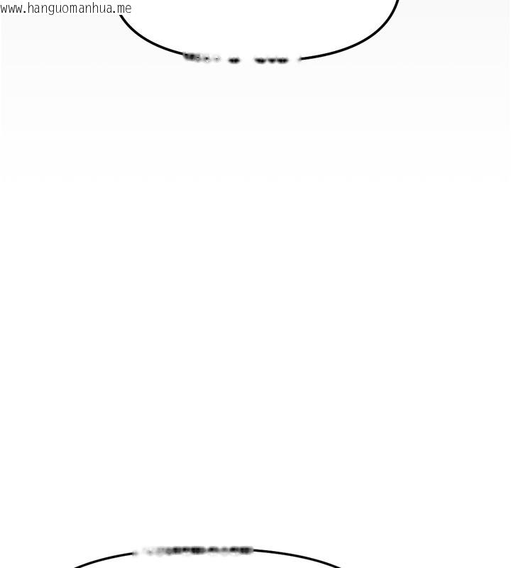 韩国漫画鲁蛇社畜的金手指韩漫_鲁蛇社畜的金手指-第61话-为了爱情人财两失在线免费阅读-韩国漫画-第105张图片