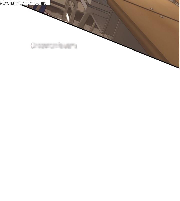 韩国漫画与生巨来韩漫_与生巨来-第14话-有其母必有其女在线免费阅读-韩国漫画-第42张图片