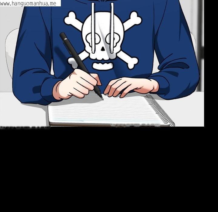 韩国漫画校花的双面生活韩漫_校花的双面生活-第28话在线免费阅读-韩国漫画-第117张图片