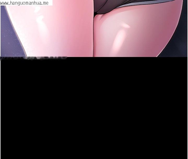 韩国漫画不纯吸血鬼韩漫_不纯吸血鬼-第2话-第一餐-刁蛮俏护士在线免费阅读-韩国漫画-第159张图片