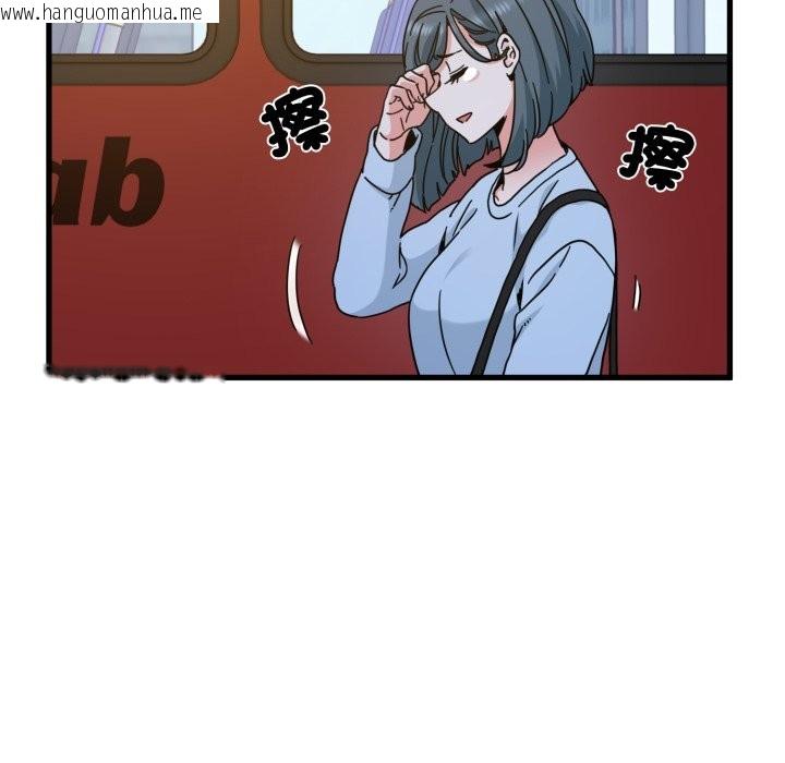 韩国漫画发小碰不得/强制催眠韩漫_发小碰不得/强制催眠-第108话在线免费阅读-韩国漫画-第108张图片