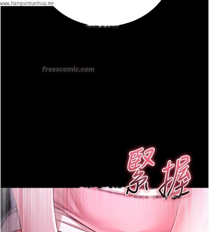 韩国漫画不纯吸血鬼韩漫_不纯吸血鬼-第2话-第一餐-刁蛮俏护士在线免费阅读-韩国漫画-第42张图片