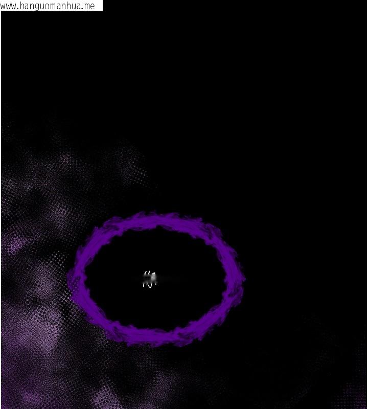 韩国漫画不纯吸血鬼韩漫_不纯吸血鬼-第2话-第一餐-刁蛮俏护士在线免费阅读-韩国漫画-第237张图片