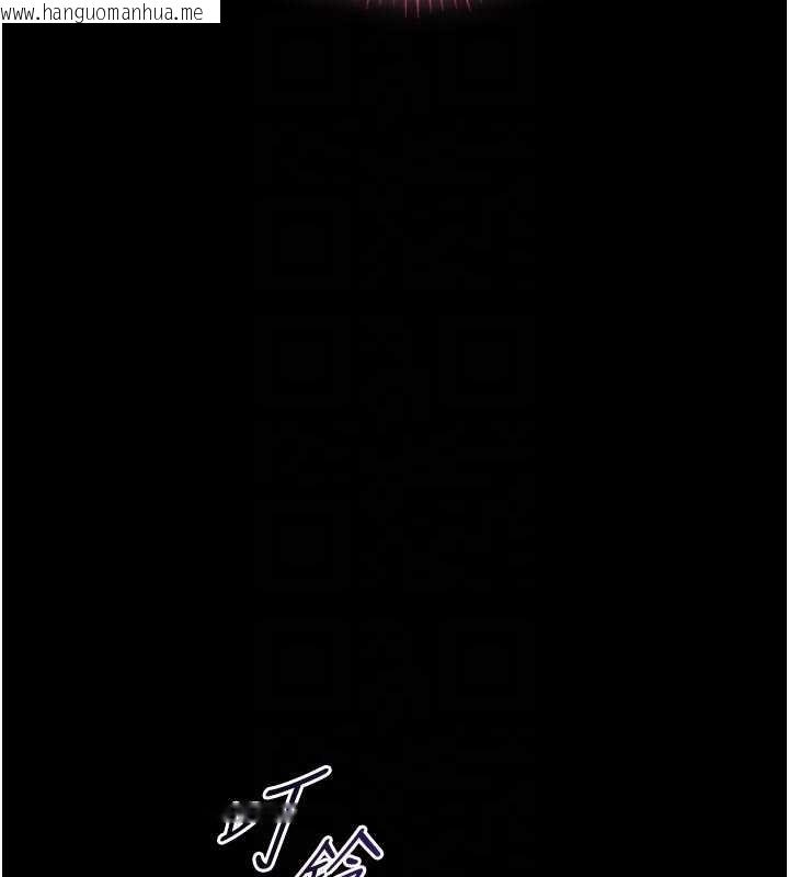 韩国漫画馆长是大野狼韩漫_馆长是大野狼-第9话-已使用发情香水!!在线免费阅读-韩国漫画-第85张图片