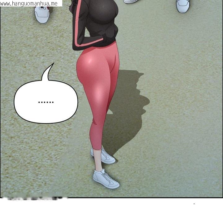 韩国漫画贵妇的专属保镳韩漫_贵妇的专属保镳-第55话在线免费阅读-韩国漫画-第144张图片