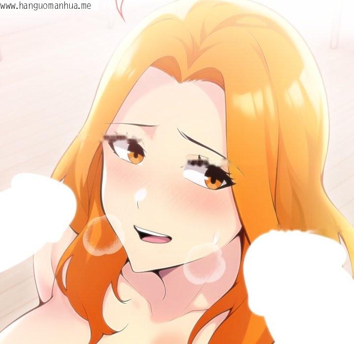 韩国漫画夫妇游戏/夫妇挑战赛韩漫_夫妇游戏/夫妇挑战赛-第67话在线免费阅读-韩国漫画-第148张图片