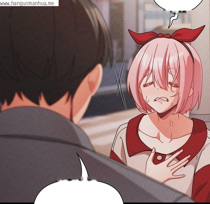 韩国漫画幸福来得太突然/突然成为公寓管理员韩漫_幸福来得太突然/突然成为公寓管理员-第63话在线免费阅读-韩国漫画-第86张图片