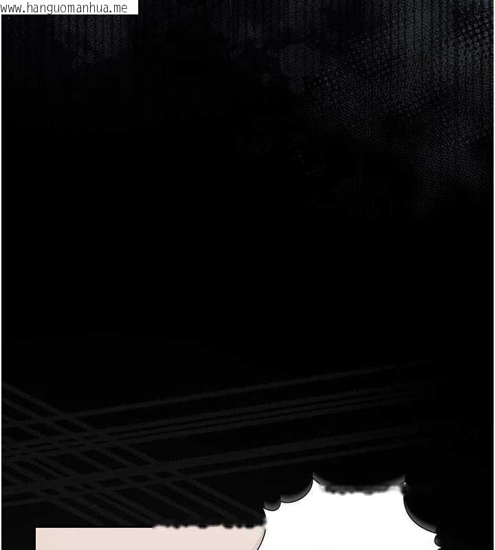 韩国漫画猎艳管理员韩漫_猎艳管理员-第31话-妳是我今天的晚餐在线免费阅读-韩国漫画-第23张图片