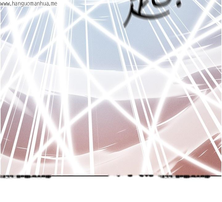 韩国漫画人妻猎人韩漫_人妻猎人-第117话-虏获权势的可口提议在线免费阅读-韩国漫画-第12张图片