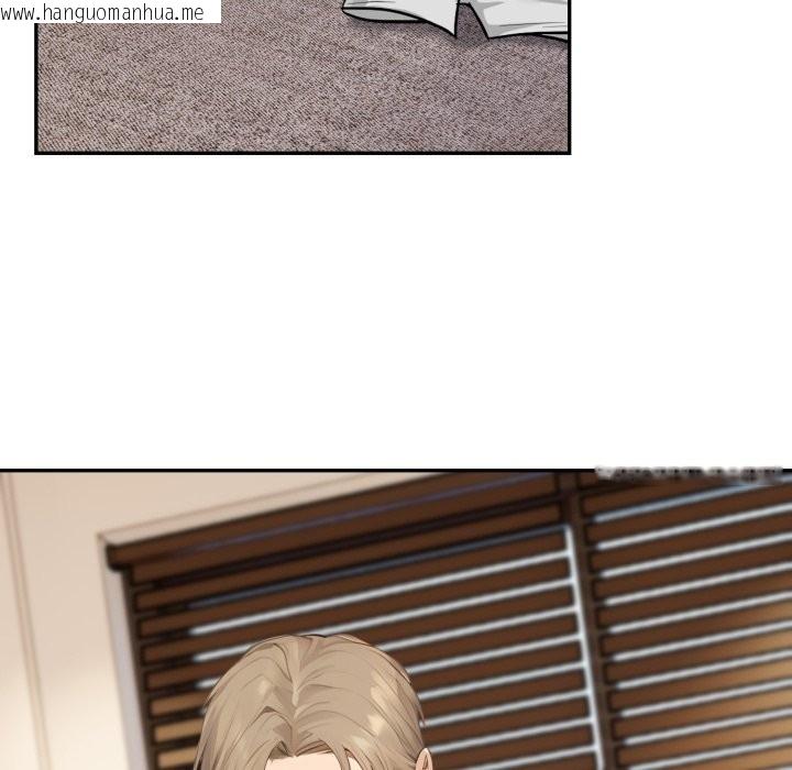 韩国漫画拒绝当花瓶韩漫_拒绝当花瓶-第16话在线免费阅读-韩国漫画-第101张图片