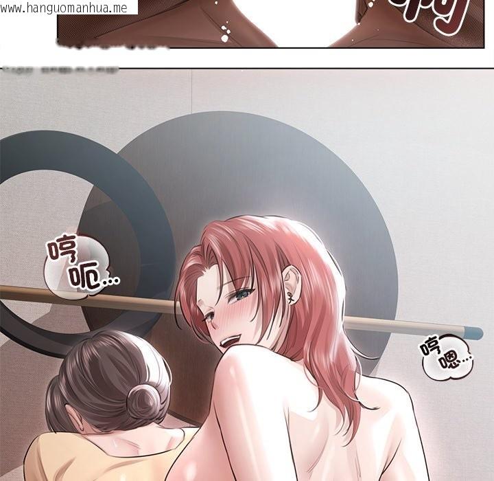 韩国漫画契约的代价/要命的契约韩漫_契约的代价/要命的契约-第17话在线免费阅读-韩国漫画-第11张图片