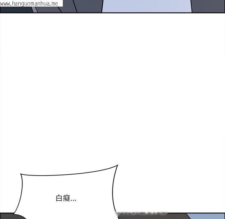 韩国漫画最强男人/天降奇迹韩漫_最强男人/天降奇迹-第64话在线免费阅读-韩国漫画-第122张图片