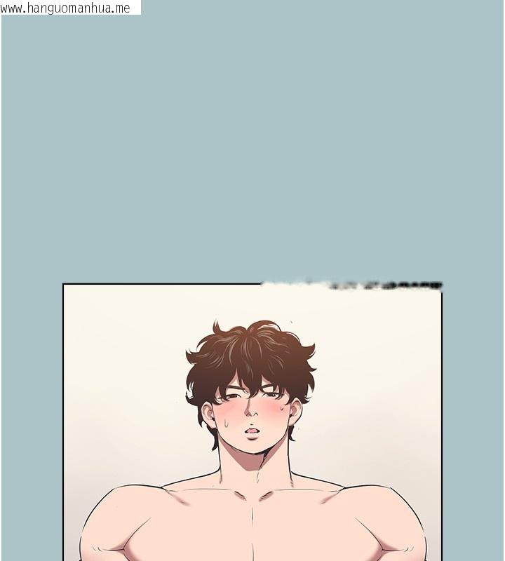 韩国漫画不要恋爱要打砲韩漫_不要恋爱要打砲-第33话-今天是安全期…在线免费阅读-韩国漫画-第3张图片