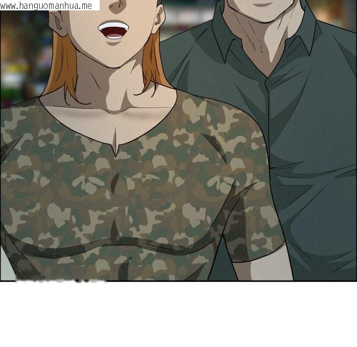 韩国漫画贵妇的专属保镳韩漫_贵妇的专属保镳-第55话在线免费阅读-韩国漫画-第123张图片