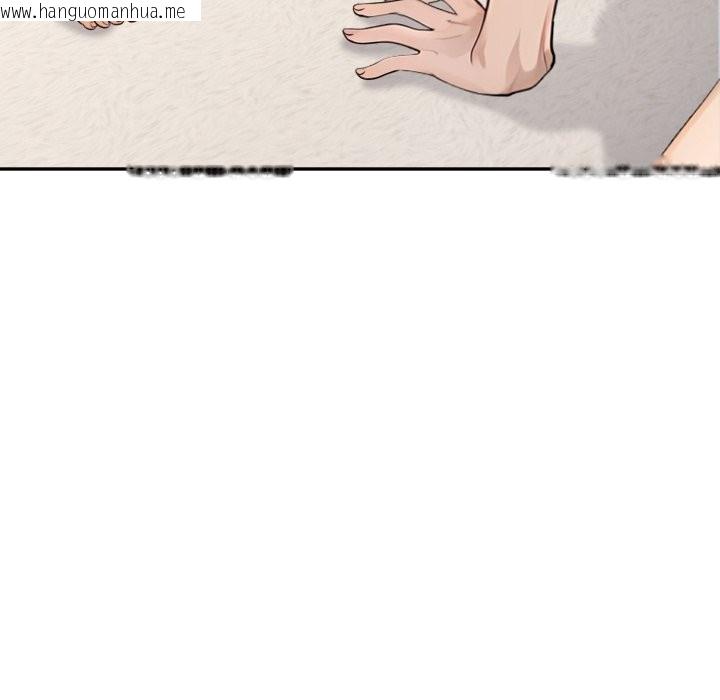 韩国漫画拒绝当花瓶韩漫_拒绝当花瓶-第16话在线免费阅读-韩国漫画-第37张图片