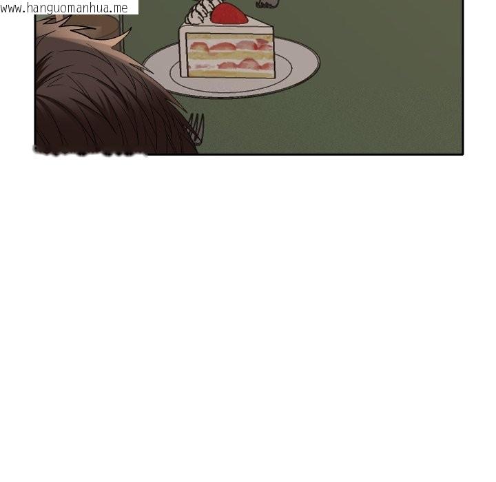 韩国漫画她们教会我的事/全员交往中韩漫_她们教会我的事/全员交往中-第22话在线免费阅读-韩国漫画-第128张图片