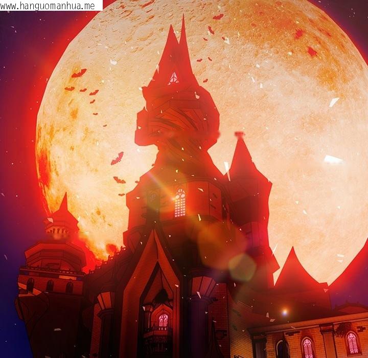 韩国漫画男人稀缺的异世界/当前女友变成异世界独裁者韩漫_男人稀缺的异世界/当前女友变成异世界独裁者-第25话在线免费阅读-韩国漫画-第95张图片